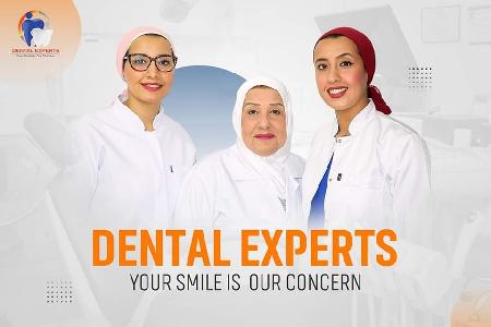 عيادة خبراء طب الأسنان